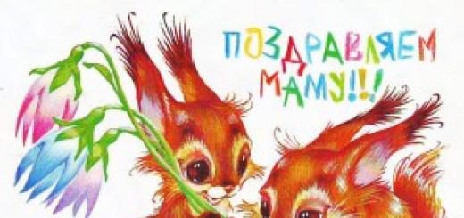 Детски стихотворения за мама: Колекция от най-добрите детски стихове стихове за мама за 3-годишно дете