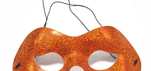 Маски за Хелоуин: Как да направите своя собствена картонена маска за Хелоуин