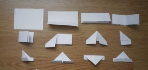 Origami մոդուլային թուղթ սկսնակների համար