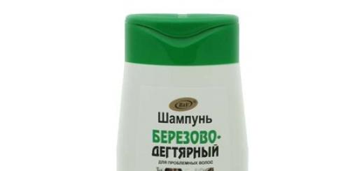 Bjeloruska kozmetika za kosu - linije proizvoda i recenzije upotrebe