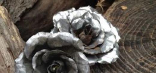 Роза от алуминиеви буркани