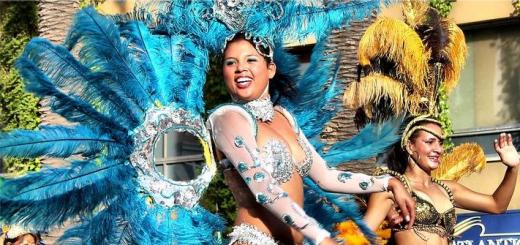 Бразилски карнавали и карнавал в Рио де Жанейро Когато е в бразилския карнавал
