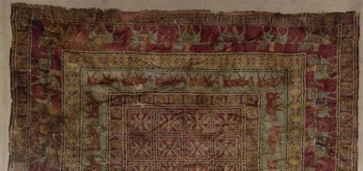 Най-старият килим Килими, изработени от необичайни материали