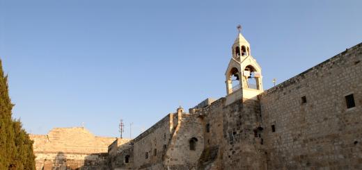 Da li se u Izraelu slavi Božić?